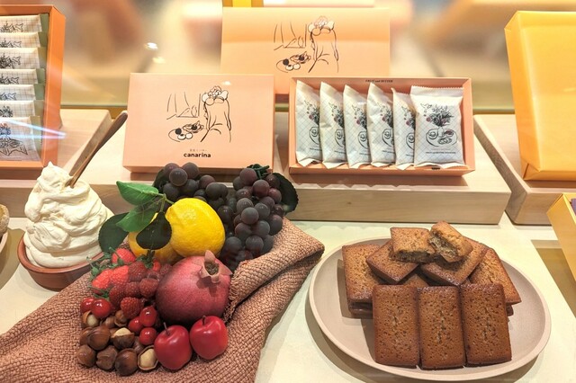 【イイトルミネ】「果実とバターのフィナンシェ」6個入￥1,944／果実とバター canarina