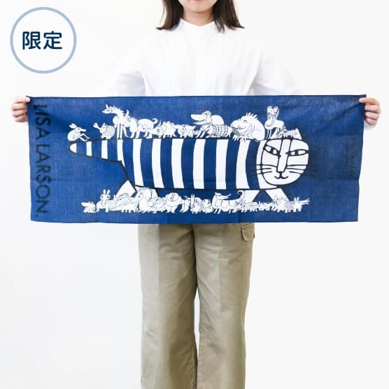 【リサ・ラーソン展】マイキーとあんしんあにまるずてぬぐい（ネイビー）