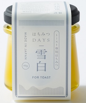はちみつDAYS 雪白