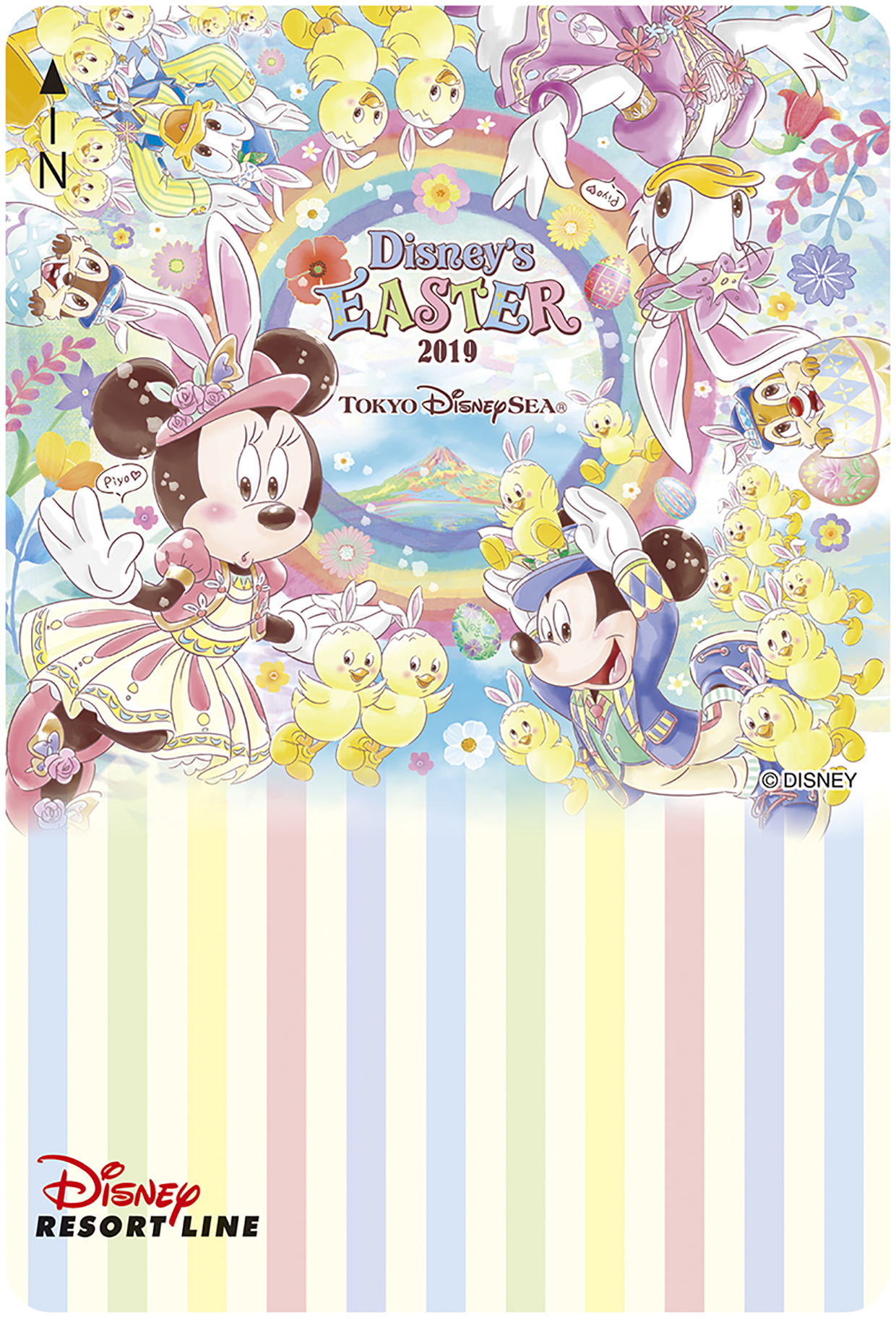 ディズニー・イースターの新キャラクター“うさピヨ”って何者? 誕生秘話