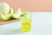 「メロンエード [Iced]」＜650円（税込715円）＞【Eggs ’n Thingsから「生ハムメロン×パンケーキ」など新メニューが登場】