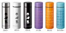 ポケモンステンレスミニボトル