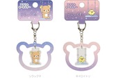 【あなたとまどろむリラックマ】ブランコが揺れる「アクリルキーホルダー」各￥990