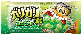 ガリガリ君メロンソーダ