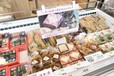 埼玉県の美味しいお土産もいっぱい