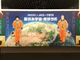 【ネスカフェ 原宿】「宇宙兄弟」のイラストが描かれた壁の前は撮影スポット