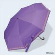 アラジン 晴雨兼用両面印刷折りたたみ傘55cm 5,500円