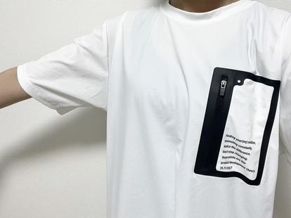 22年最新版 ワークマン 無印良品 ユニクロの 白tシャツ 徹底比較 おすすめはどれ 1 3 ハピママ