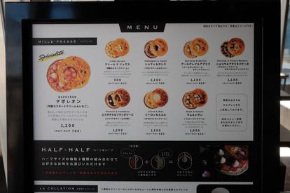 スイーツ好き必見 新食感の ミルフィーユ が人気 気になる 3商品 を実食レビュー 2 4 うまいめし