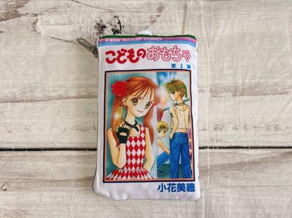 【希少】アベイル　りぼん　こどものおもちゃ コミック型クッション 腰当て 希少】アベイル りぼん こどものおもちゃ コミック型クッション 腰当て