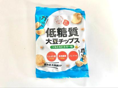 ファミマ で激推し 低糖質 低カロリー お菓子 スイーツ8品 ダイエット中もおすすめ 1 3 うまいめし