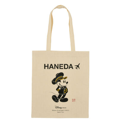 ディズニー ショッピングバッグ 22枚セット ディズニーコラボ】お手柄