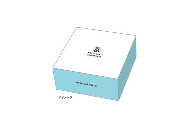 ねこロゴパッケージ