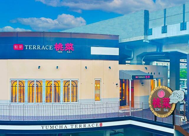 店舗外観イメージ【桃菜 多摩センター駅前店新規オープン】