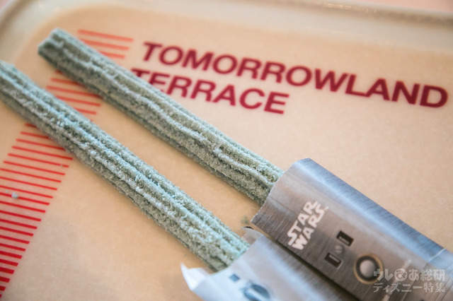 チュロス(メロンソーダシュガー) 1本350円