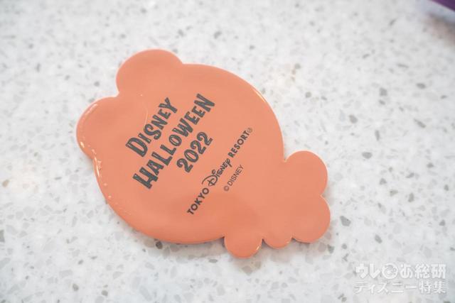 スーベニアコースター