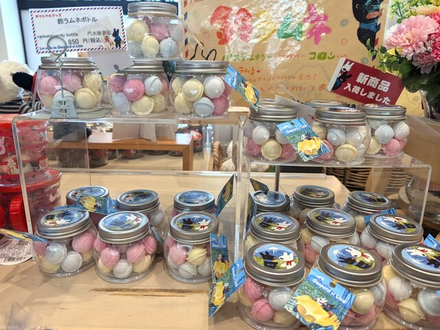 【富士急ハイランド・リサとガスパール タウン】「鈴ラムネボトル」850円／リサとガスパール タウン ショップ