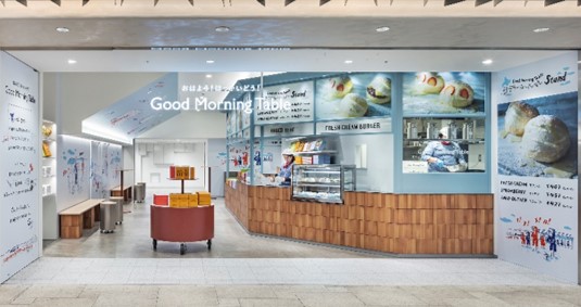 Good Morning Table　横浜高島屋店