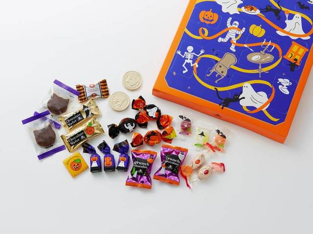 ハロウィーンナイト