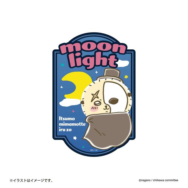 まじかるちいかわ 大きめステッカー 440円