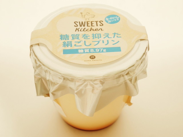 「糖質を抑えた絹ごしプリン」ロピア