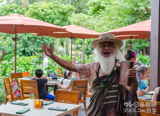 キャラクターディナー「メネフネ・ミスチフ」