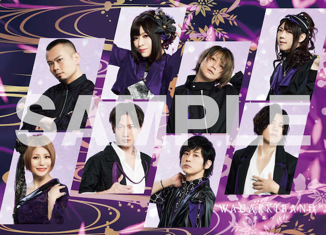 CDショップオリジナル特典　タワーレコード：2Lフォトカード（絵柄A）