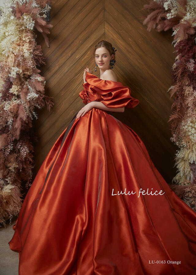 「Lulu felice（ルル・フェリーチェ）」新作ウェディングドレス　LU-0163_Orange