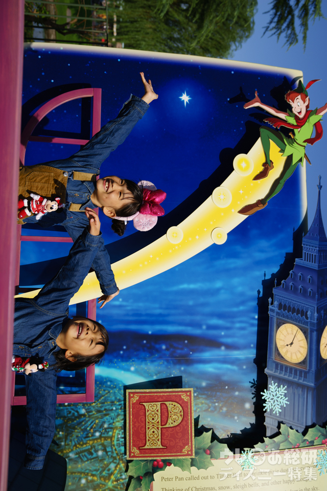 東京ディズニーランド クリスマス 2016年