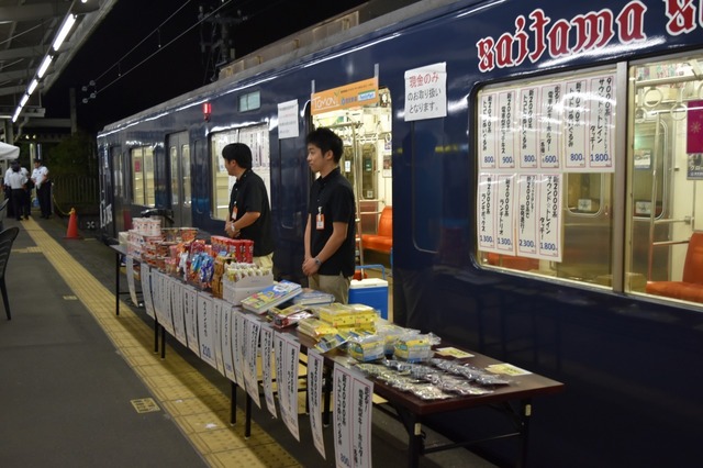 臨時ファミリーマート開店