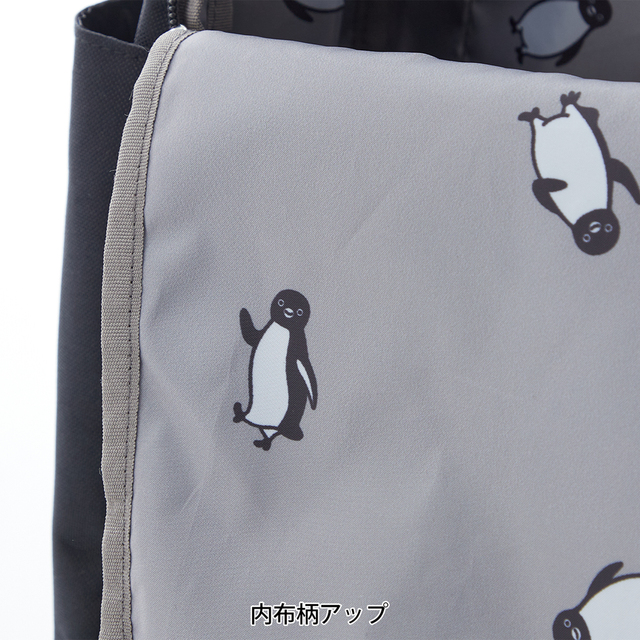ベルメゾン 口がガバっと開くリュックサック「Suicaのペンギン」ブラック