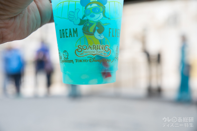 ファンタスティック･フライト･ドリンク（ライチータピオカ）450円