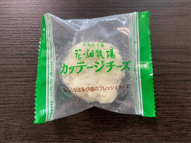 【コストコ カッテージチーズ】ぼこぼことした表面が特徴的