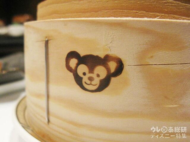 可愛い～！！ダッフィーのせいろ【“ダッフィー＆フレンズのウェア・スマイル・グロウ” カントニーズランチ】