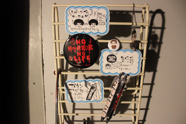 完全予約制のお化け屋敷「オバケン」