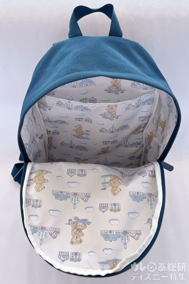 リュックサック