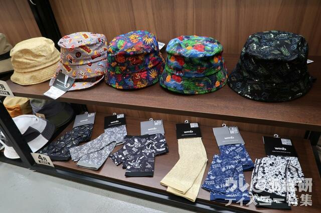 Disney/キッズシェードハット Disney/アームスリーブ