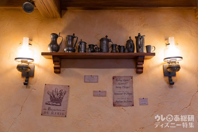 東京ディズニーランド 美女と野獣 レストラン「ラ・タベルヌ・ド・ガストン」撮影/YOSHI