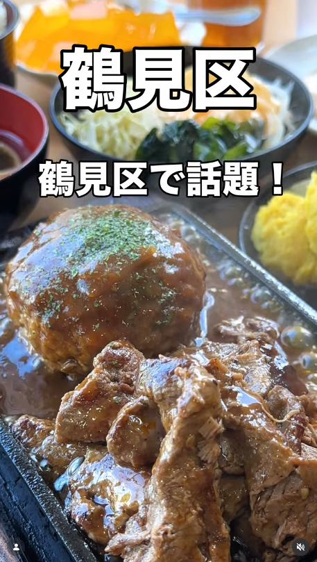 「ワンダーステーキ」【【3,800円】衝撃のお得価格で2026年の肉納め！大人気「リブステーキ」も「大トロビーフ」も全部食べ放題！事前予約でアルコール飲み放題が無料に！】