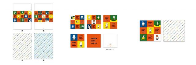 「クリアファイルセット（2枚入り）、イラストカードセット、ハンドタオル」【ミッフィーのテーマカフェ「miffy café tokyo」がグランドオープン】