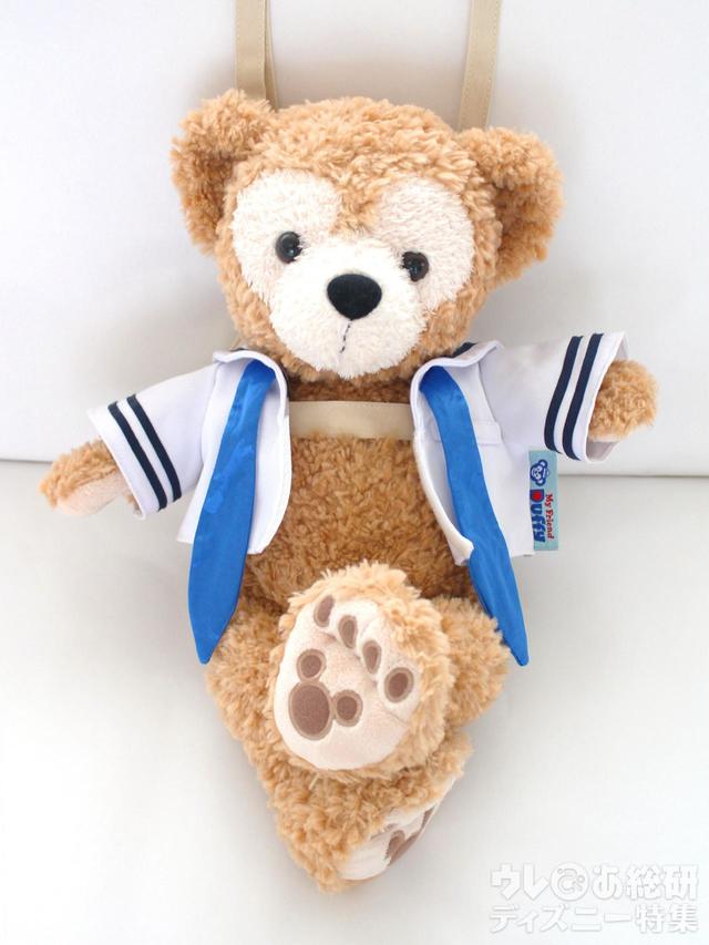 キャリーミー・ポシェットを付けたダッフィーのぬいぐるみ