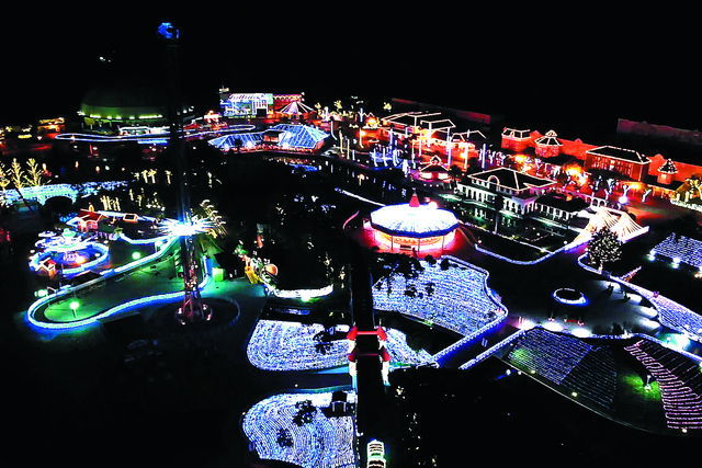 レオマリゾート・レオマ光ワールド