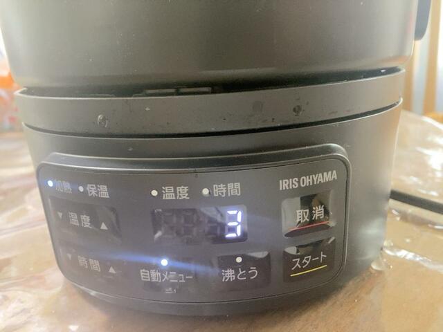 【アイリスオーヤマ クッキングケトル】空焚き防止機能付きで安心