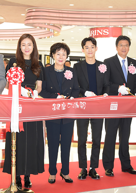 オープン記念式典