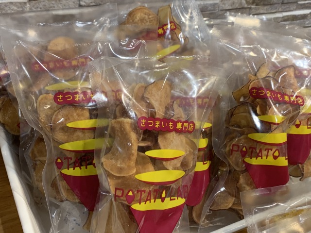 いもチップス