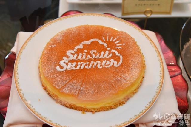 東京ディズニーランドホテル・サニーサマーダイニング ブッフェ