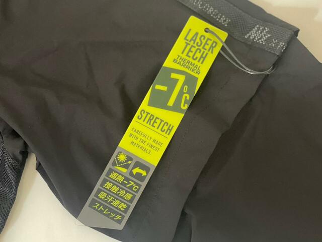【ワークマン プロコア(R)ARX遮熱-7℃ ストレッチ2WAYピステ】遮熱や速乾、ストレッチなどが推しポイント