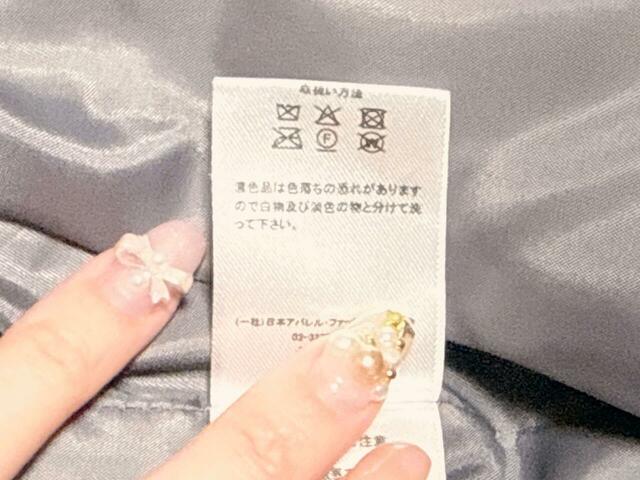 手洗いができないのが残念なポイント