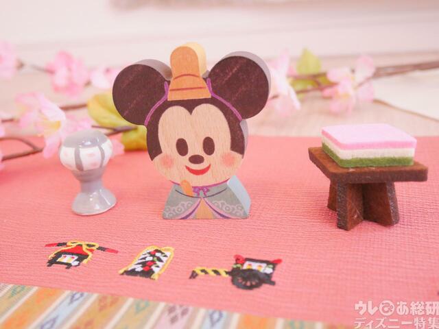 KIDEA Disney〈桃の花ひなまつり〉