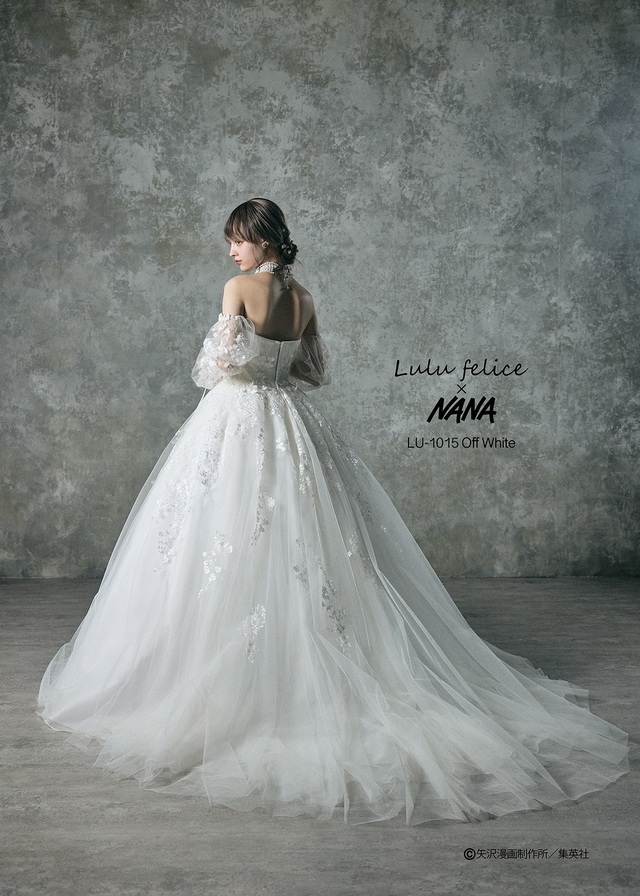 「Lulu felice×NANA」新作ウェディングドレス　LU-1015_Offwhite